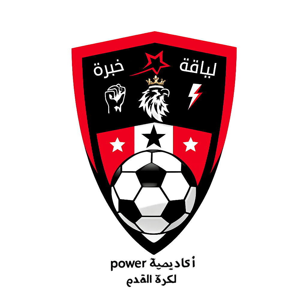 Power Football Academy Logo